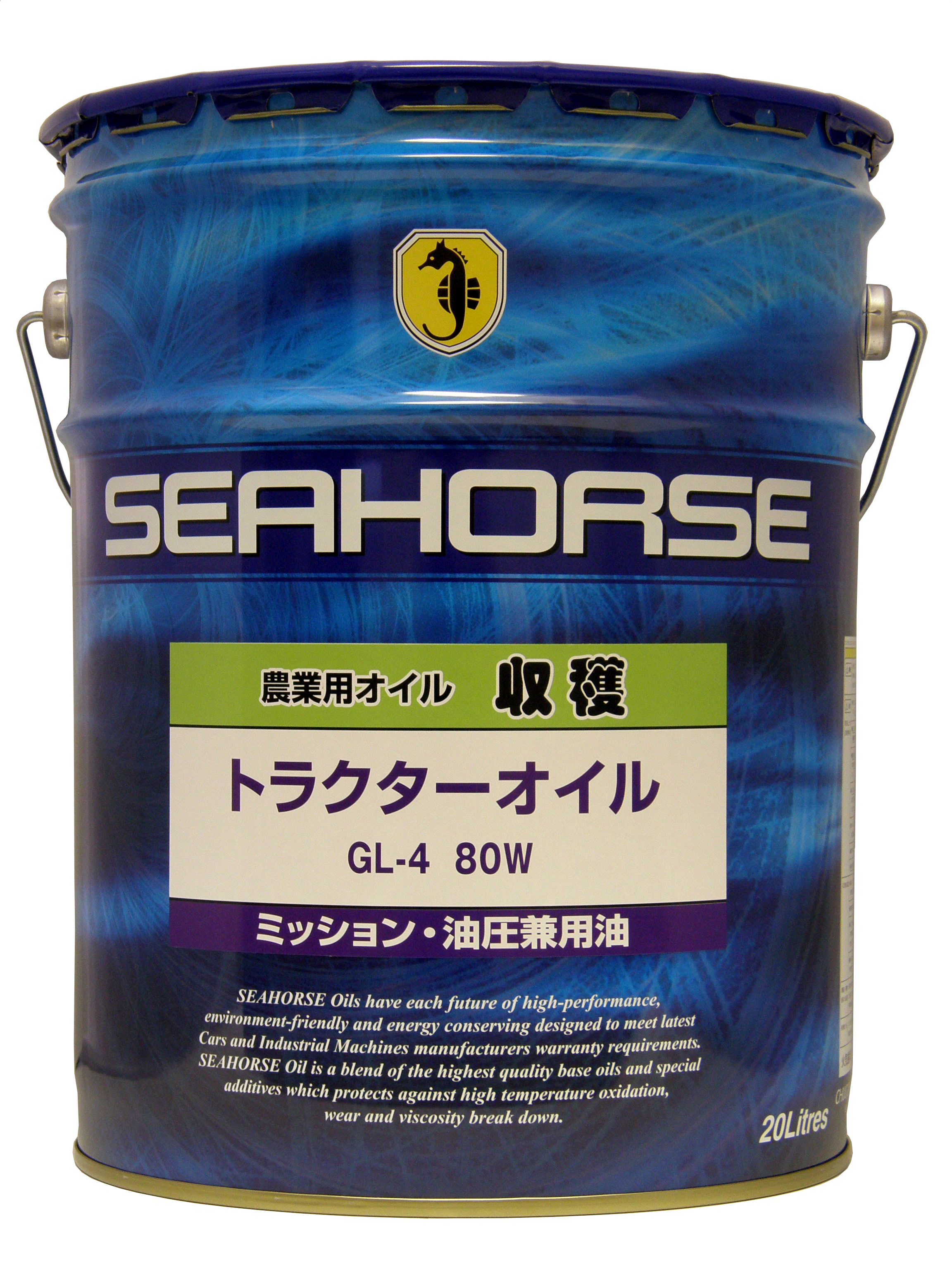製品情報 アーカイブ - 5ページ目 (8ページ中) - SEAHORSE（シーホース）