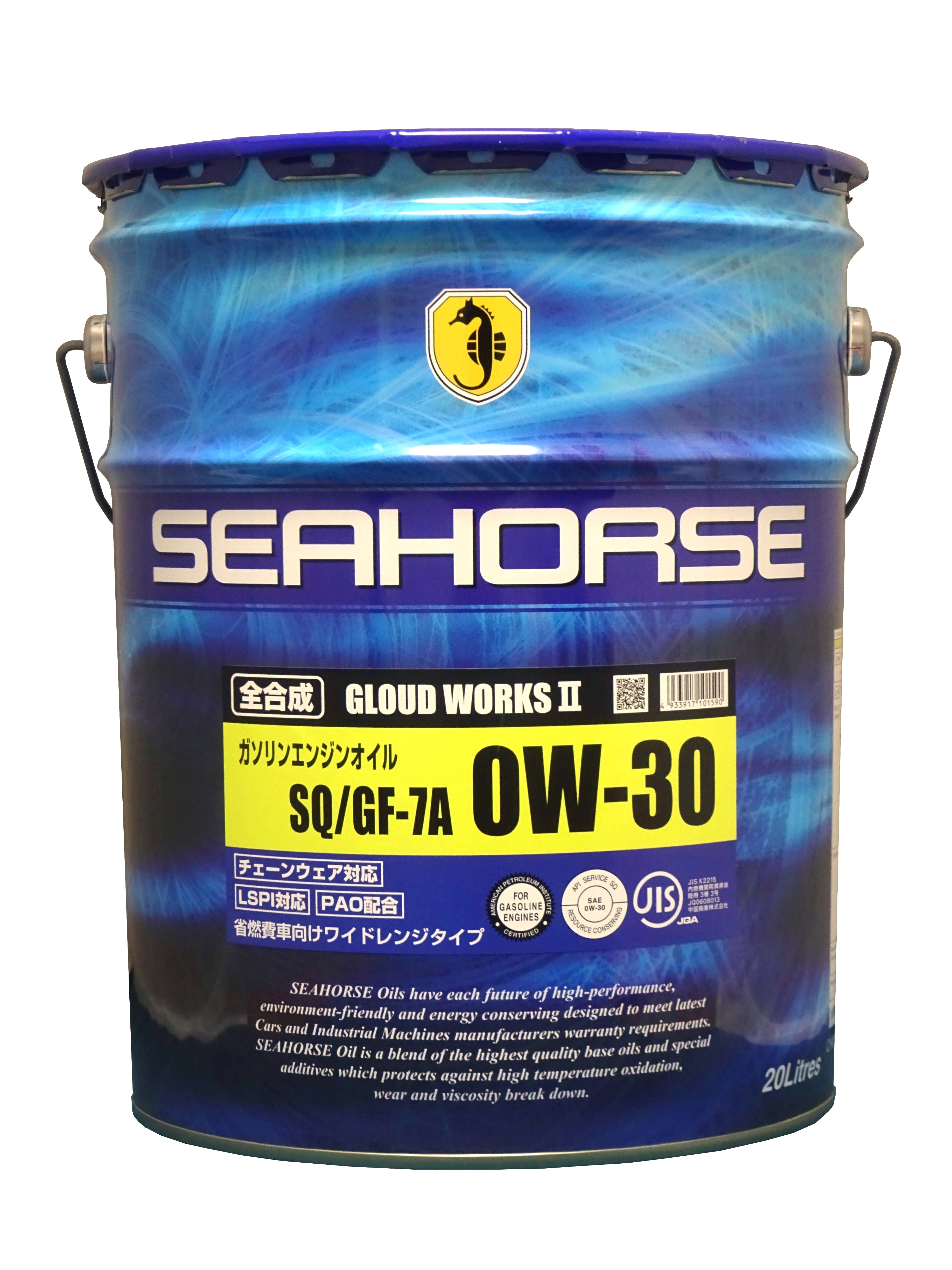 sinoise W6 100%植物油 Amazon.com: Cyclemax Standard Oil Change Kit compatible with